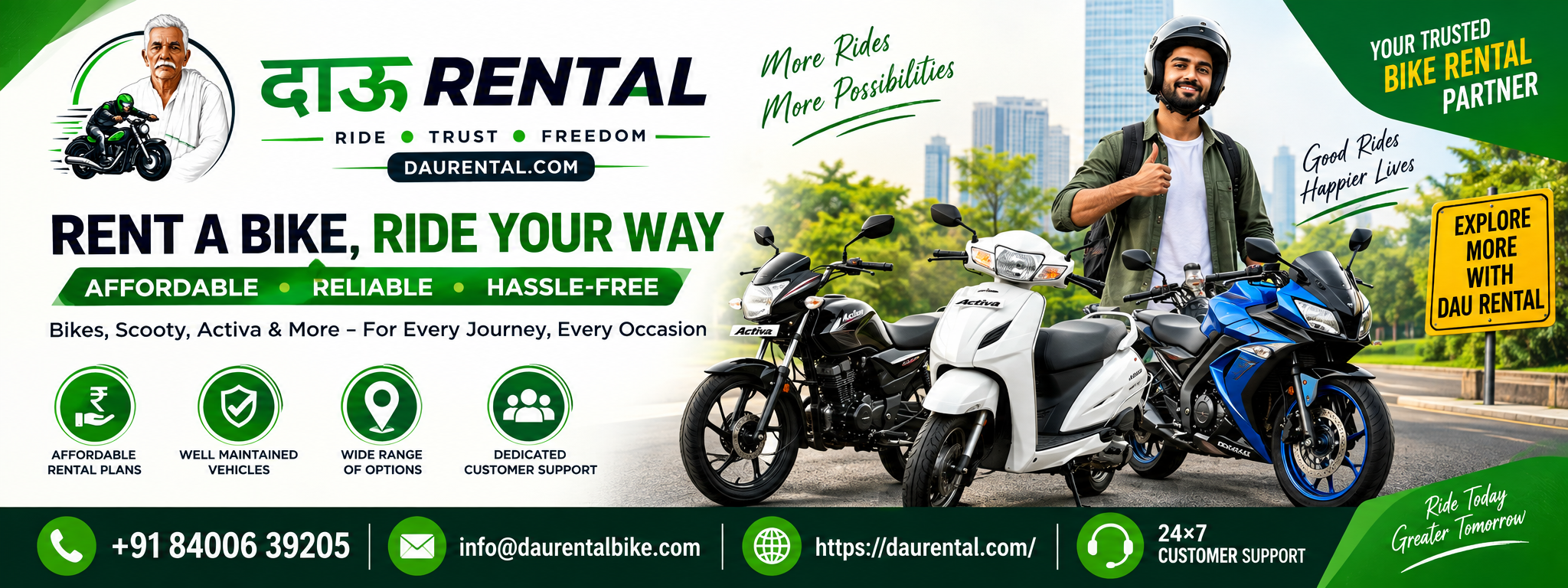 10621dau-rental-banner.png