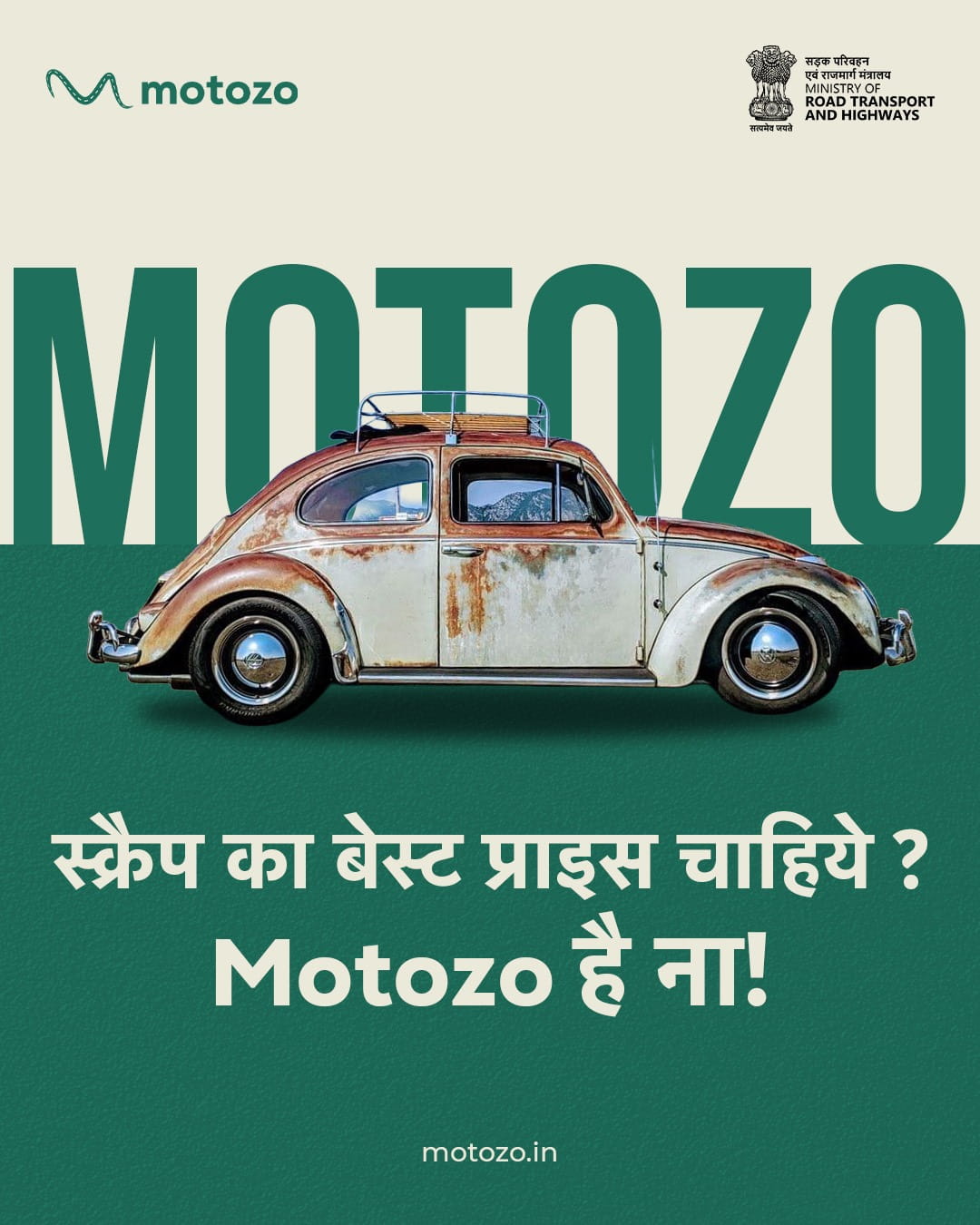 12423whatsapp-image-2026-05-02-at-11.41.05-am.jpg