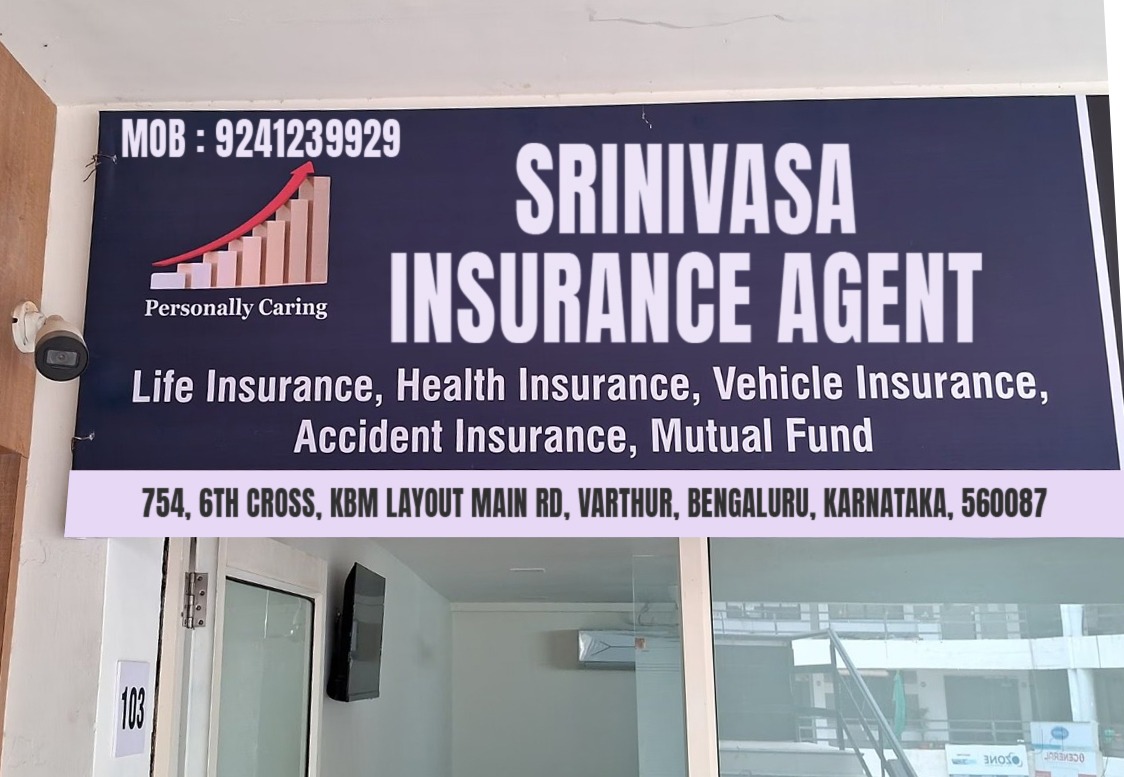 46922srinivasa-insurance-agent-board.jpg