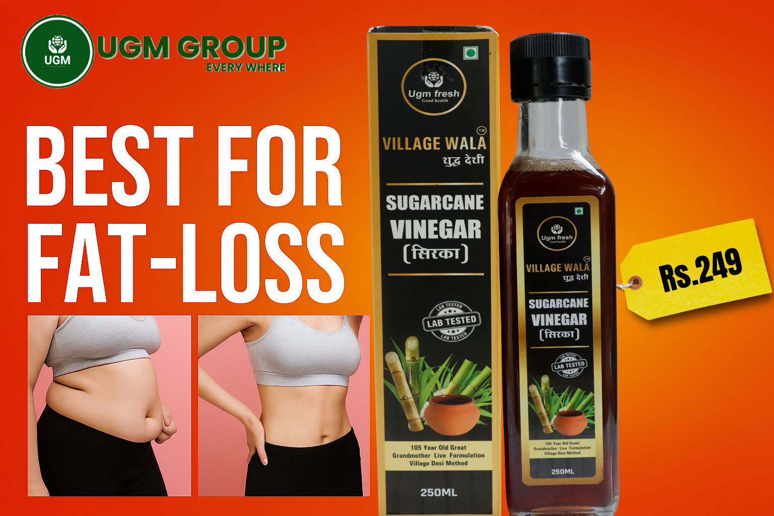 54270sugarcane-vinegar.png
