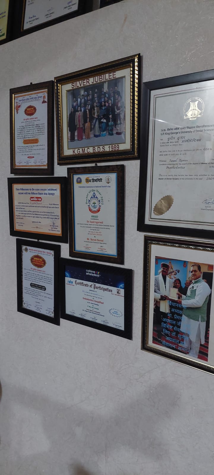 56520awards-and-achievement-of-dantuk.jpg