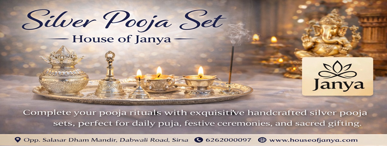 77349silver-pooja-set.jpg